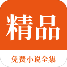 菲律宾游学(最新游学攻略)